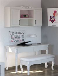 פינת עבודה שולחן וכוורת 464 רא rahit4u, אתר הרהיטים שלך