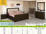 חדר שינה הפרדה דתית 4 דגם 437 רא ריהוט