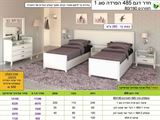 רומיקס חדר שינה 485 הפרדה יהודית סוג 1