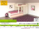 מיטת קומותיים חלומית 2 נגרר 277-1 — חלומית 2 דוגמה 2 - מפרט — ר.א ריהוט