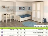 חדר ילדים דגם 331 מבית רא ריהוט | רומיקס חדרי ילדים — מפרט ומידות