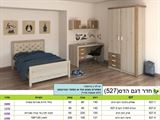 חדר ילדים דגם 527 מבית רא ריהוט | רומיקס חדרי ילדים — מפרט ומידות