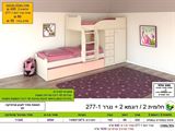 קומותיים חלומית 2 מחירון רא ריהוט