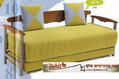 פרדייז, מיטת נוער, סידרת ספרדייז 80, דגם ג'אז rahit4u, אתר הרהיטים שלך