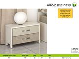 רומיקס שידה מעוצבת לחדר השינה