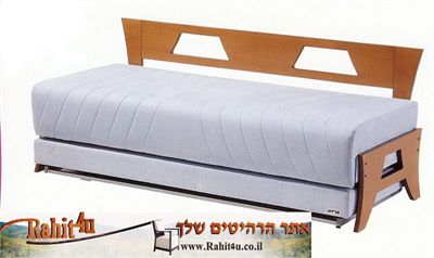 ספת נוער פרדייז, דגם מוטו rahit4u, אתר הרהיטים שלך