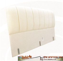 ראש מיטה סלאידים rahit4u, אתר הרהיטים שלך