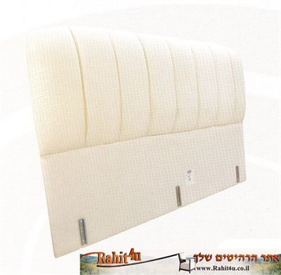 ראש מיטה סלאידים rahit4u, אתר הרהיטים שלך