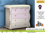שידת החתלה דגם חמדת 1 rahit4u, אתר הרהיטים שלך