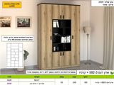 ארון בגדים רומיקס עיצוב מודרני דגם 582-3