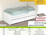 רומיקס מיטות ילדים עיצוב לוח חיפוי BD11 למיטה 315