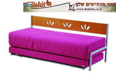 פרדייז, מיטת נוער ספרדיז 80, דגם טוקיו2 rahit4u, אתר הרהיטים שלך