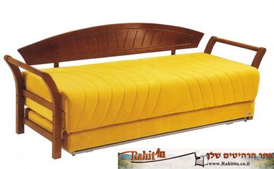 פרדייז, מיטת נוער ספרדייז 80, דגם ויולט rahit4u, אתר הרהיטים שלך