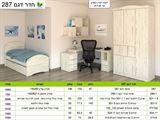 חדר ילדים דגם 287 מבית רא ריהוט | רומיקס חדרי ילדים — מפרט ומידות