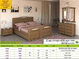 מחירון רא ריהוט לחדר שינה  435 הפרדה יהודית 1