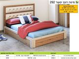 מיטת נוער רחבה רא ריהוט