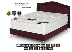 מזרן גרנד רויאל פילוטופ מגיק פרו rahit4u, אתר הרהיטים שלך