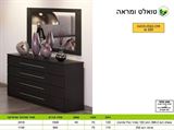 רומיקס טואלט ומראה 396 לחדר שינה רא ריהוט