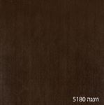 וונגה 5180