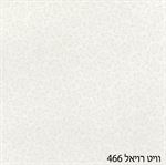 וויט רויאל 466