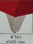 וידר מיטה פלוס רגל 4