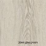 רסטיק מולבן