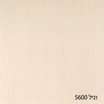 וניל 5600