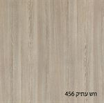 ווש עתיק 456